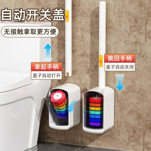 壁挂一次性马桶刷家用