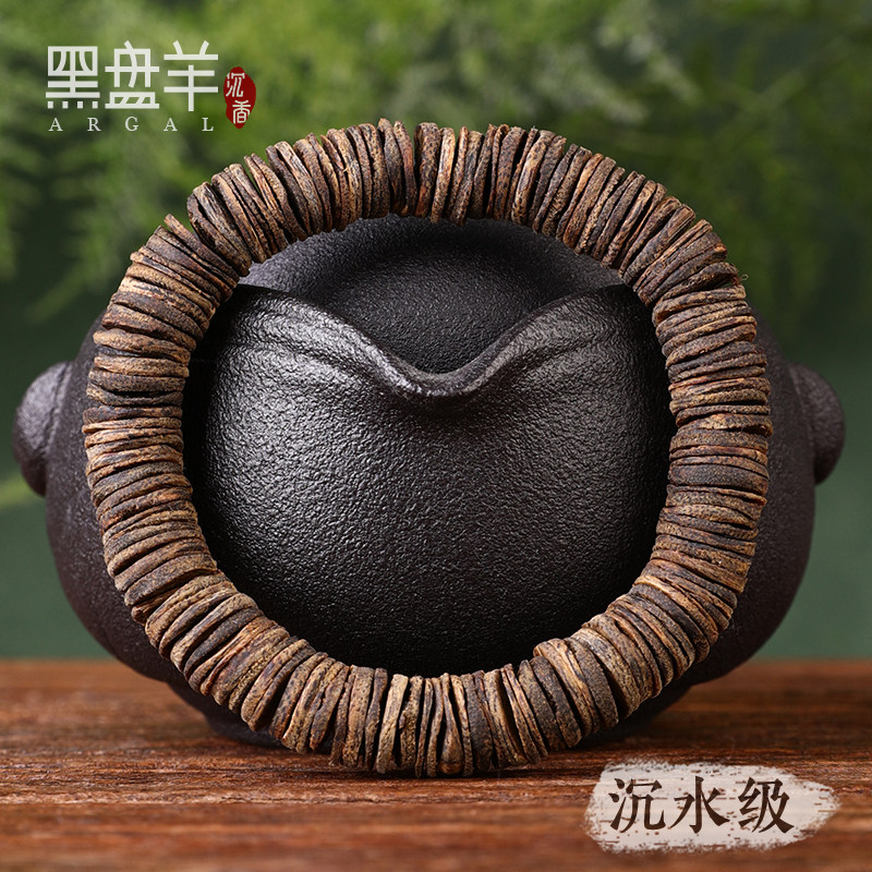 莺歌绿奇楠片片珠沉水手串约11mm图片