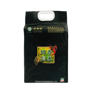 虾乡稻湖北潜江虾稻米大米5kg真空装南方籼米6号香米10斤装大米