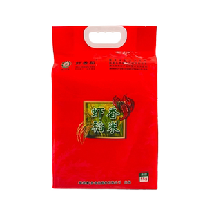 虾乡稻湖北潜江大米5kg南方籼米虾稻米4号香米10斤装大米真空装