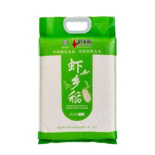 虾乡稻湖北潜江虾稻米大米5kg新米10斤装大米5707香米真空装籼米