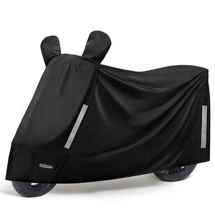 九号m95c+MK2电动车加长车罩车衣盖布M85C+MK2防雨防水防晒罩配件