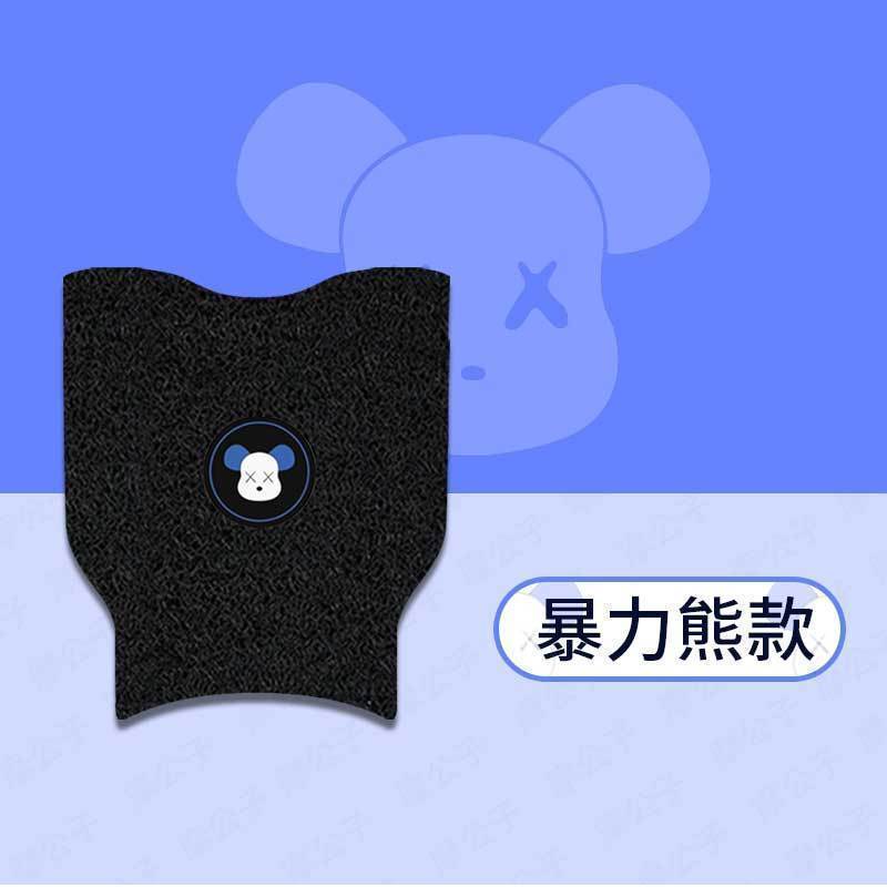 适用于小号电动车G400T脚垫g400t电瓶车脚踩踏板垫子脚踏皮配件