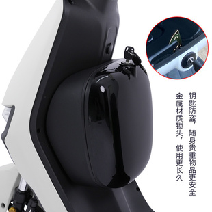 适用于九号电动车F90M前置物箱f60配件9号F90置物盒f35充电器包