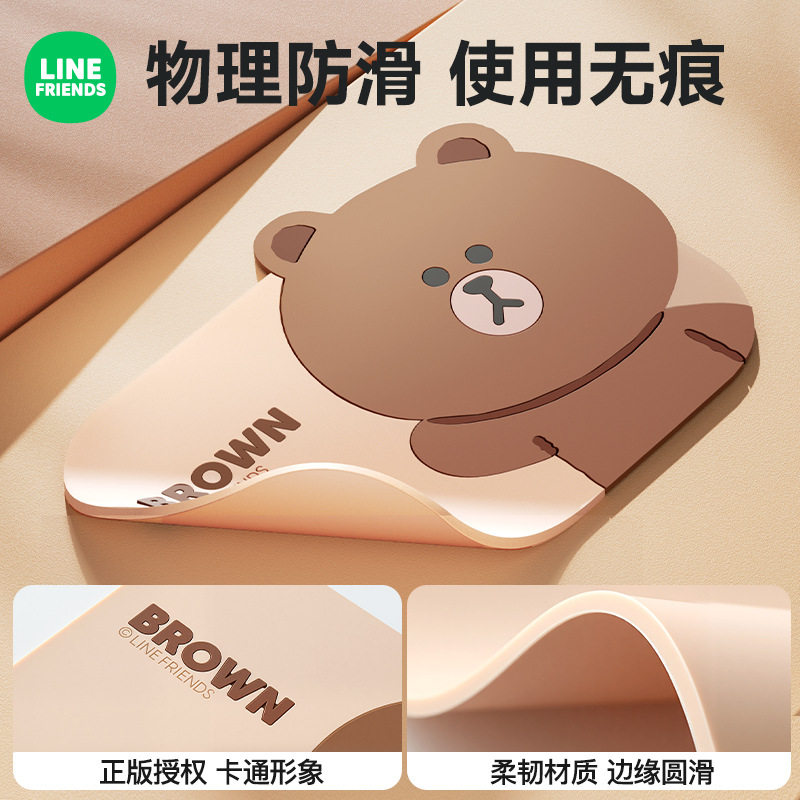 布朗熊电脑鼠标垫防滑耐脏可爱卡通家用办公桌面垫女生软垫小号