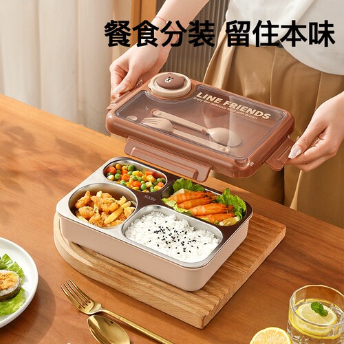 布朗熊可爱保温饭盒上班族可注水加热带饭桶多格便当盒便携餐盒