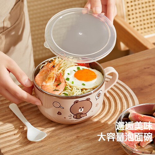 布朗熊可爱泡面碗不锈钢带盖饭碗隔热防烫手柄碗家用可爱汤面碗