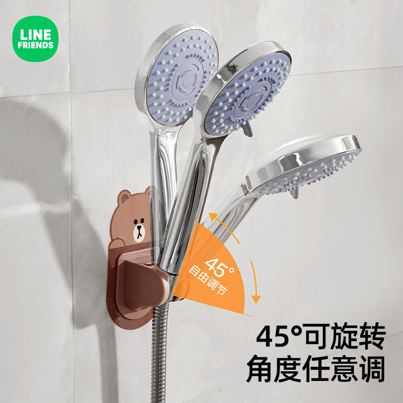 LINE FRIENDS拖把壁挂夹挂钩免打孔强力粘胶卫生间浴室墙扫把挂架
