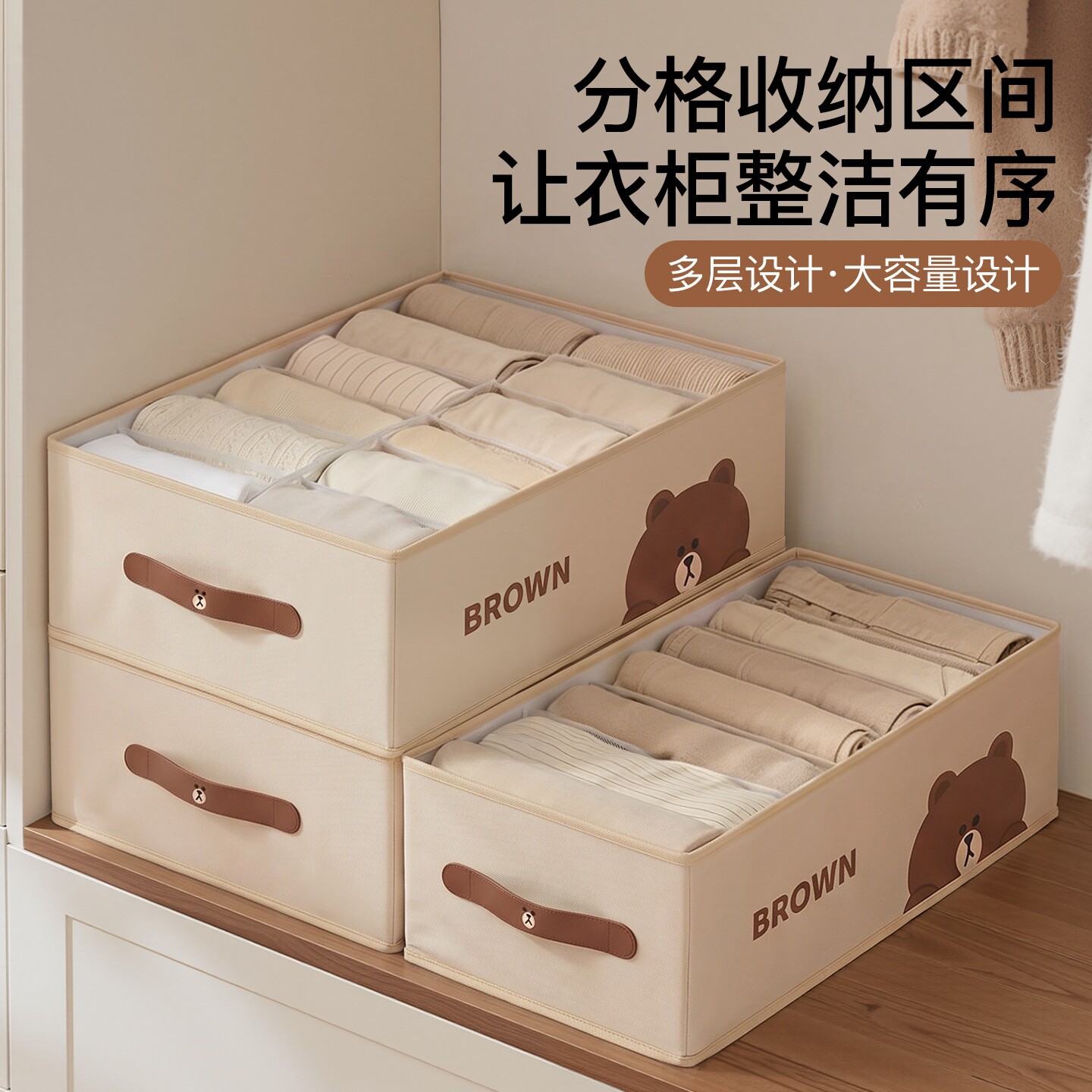 多格收纳箱布艺收纳家用大容量抽拉提手整理箱衣柜收衣服储物