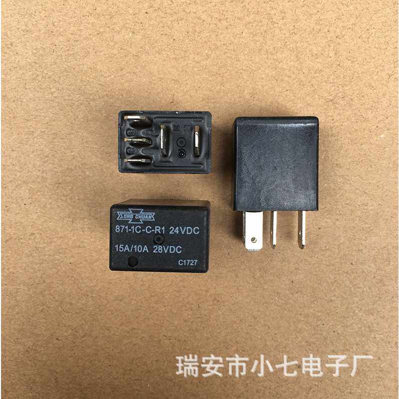 松川继电器871-1C-C-R1 24VDC