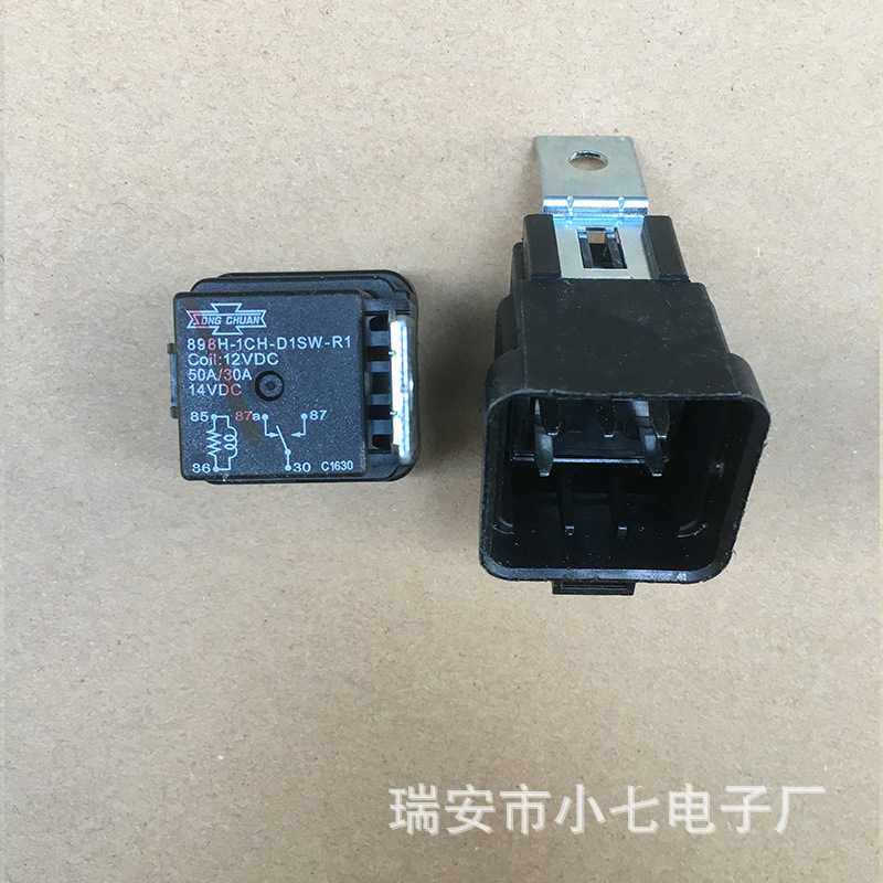 松川继电器898H-1CH-D1SW-R1 12VDC