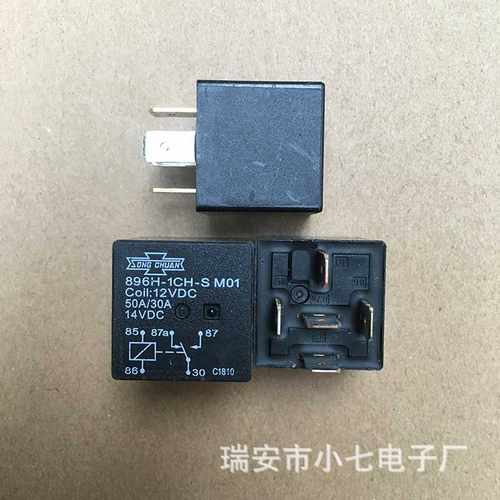 松川继电器896H-1CH-S M01 12VDC