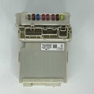 丰田保险丝盒82641 9655 52050保险丝盒7240