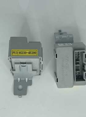 全新原装现代起亚保险盒继电器95230-4E200