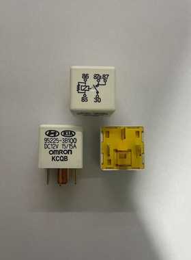 现代起亚汽车继电器伊兰特悦动电源继电器95225-3B100