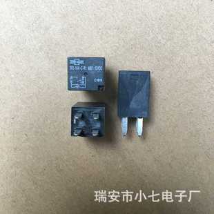 M07 松川继电器303 12VDC 1AH