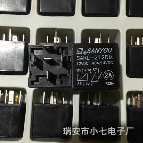 原装三友继电器SARL-212DM三友一组并联双敞开继电器12V