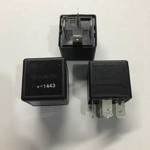 12V C642 泰科继电器V23134 B52