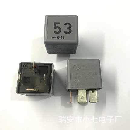 泰科继电器V23134-B52-X227大众奥迪53号继电器141951253B