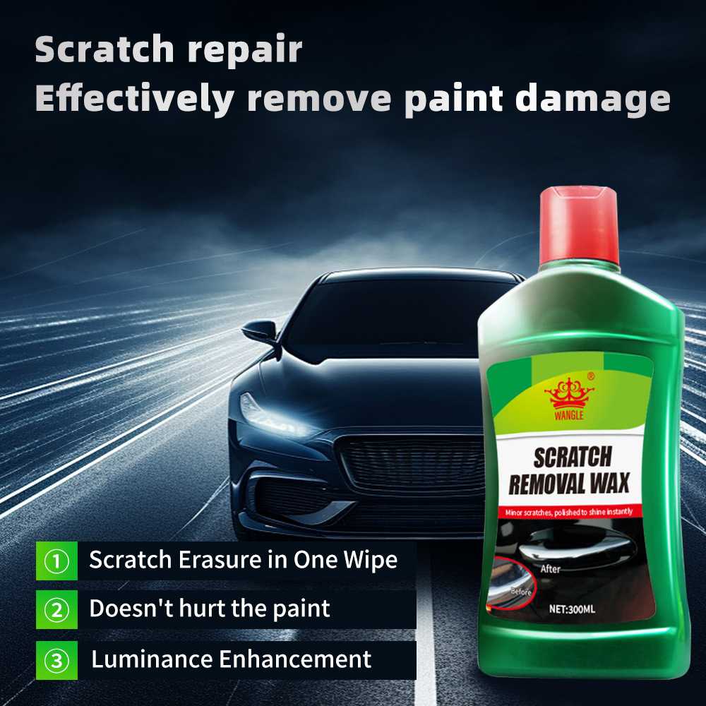 英文版汽车划痕蜡修复神器刮痕膏车漆去痕漆面深度抛光腊用研磨剂