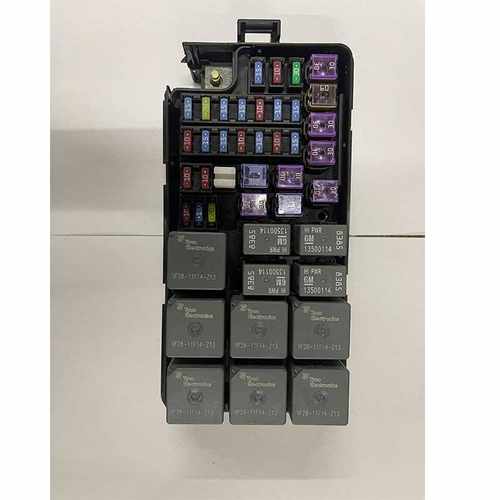 别克凯越保险丝盒总成中央控制盒96451746