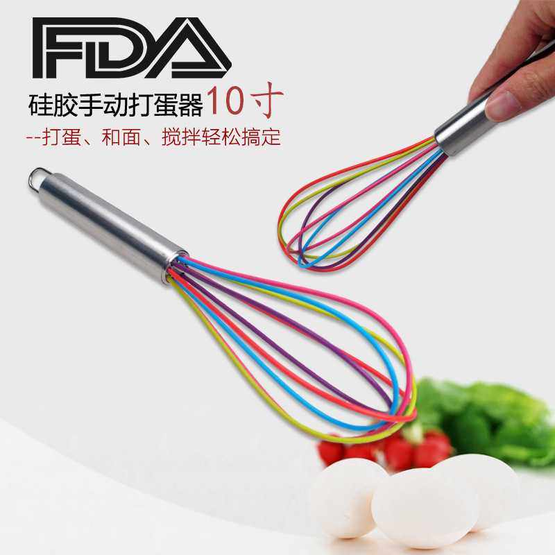 现货 家用手动不锈钢彩色打蛋器 手持搅拌器搅拌棒 烘焙工具,厨房/烹饪用具,打蛋器,淘宝优惠券,粉丝福利购,淘宝优惠卷