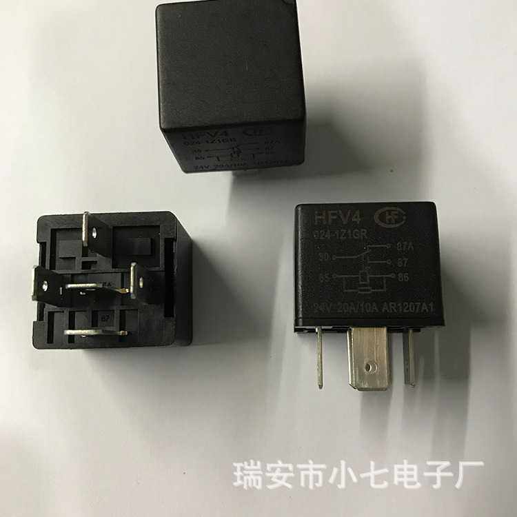 原装宏发继电器HFV4 024-1Z1GR