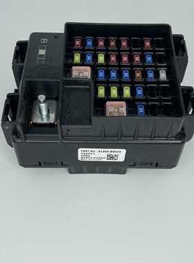 现代起亚保险丝盒91959-N9020