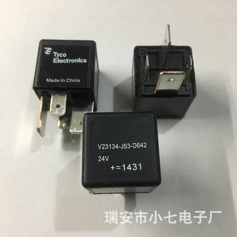 泰科大功率继电器V23134-J53-D642 24V