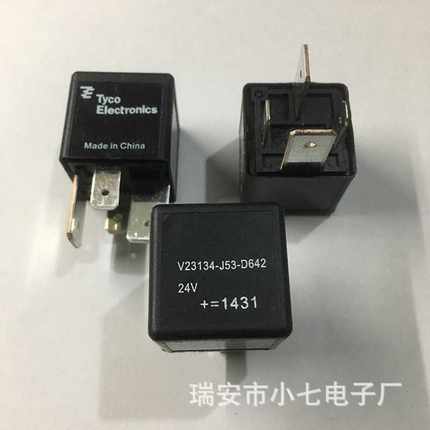 泰科大功率继电器V23134-J53-D642 24V
