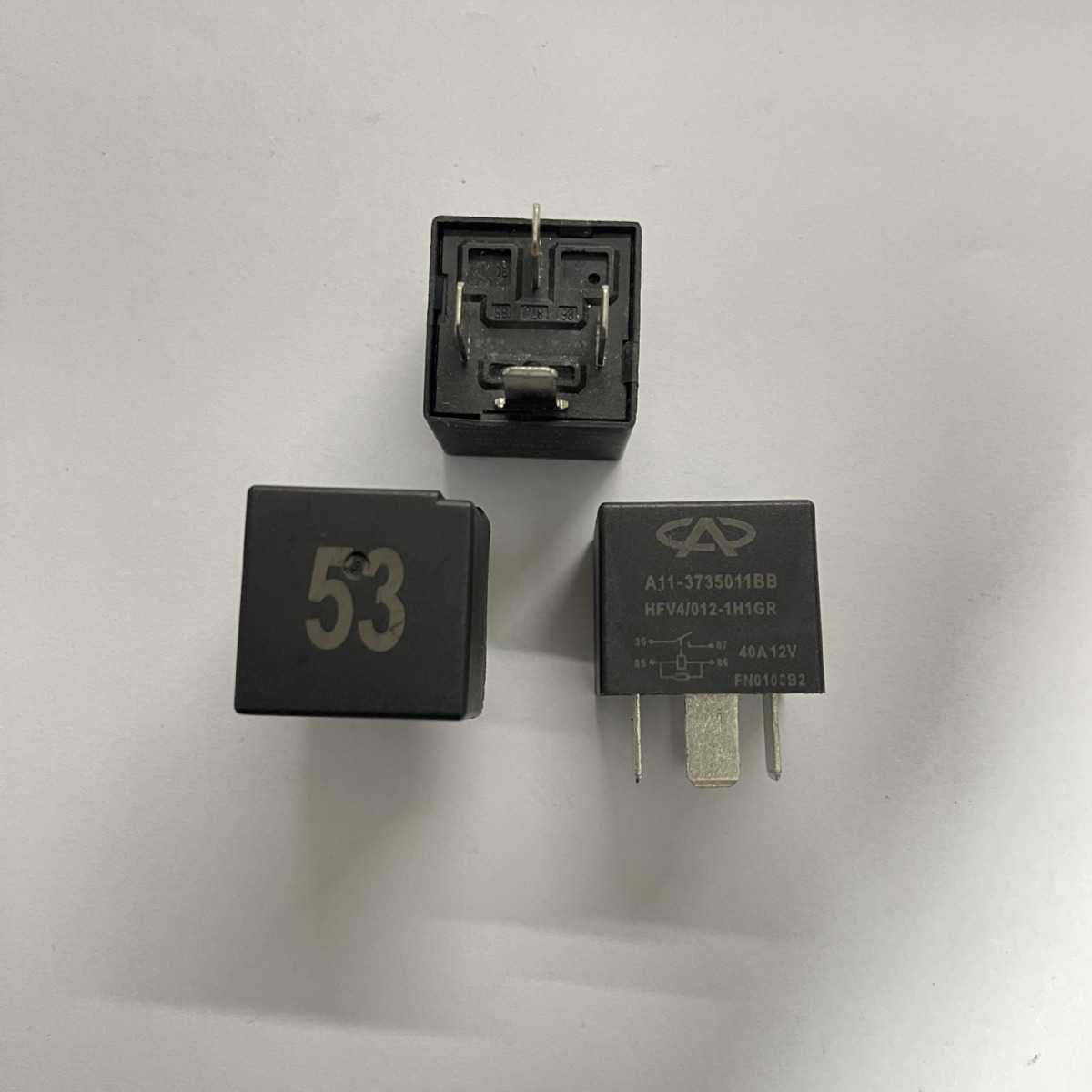 奇瑞53号继电器141951253B奇瑞冷却风扇继电器A11-3735011BB