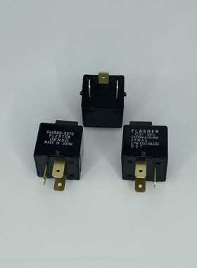 丰田宝腾汽车闪光器066500-5570