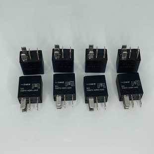 A2002 A402 A403 A2001 泰科汽车带二极管继电器V23074