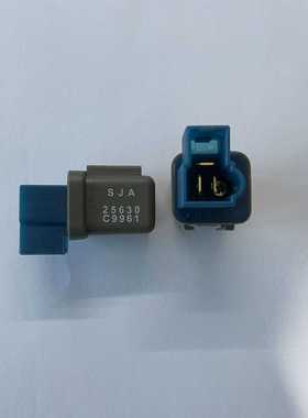 尼桑继电器25630-C9961尼桑25630-17L01