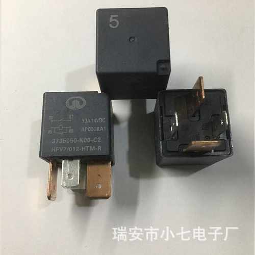 汽车继电器3735050-K00-C2长城12V 70A继电器HFV7/012-HTM-R