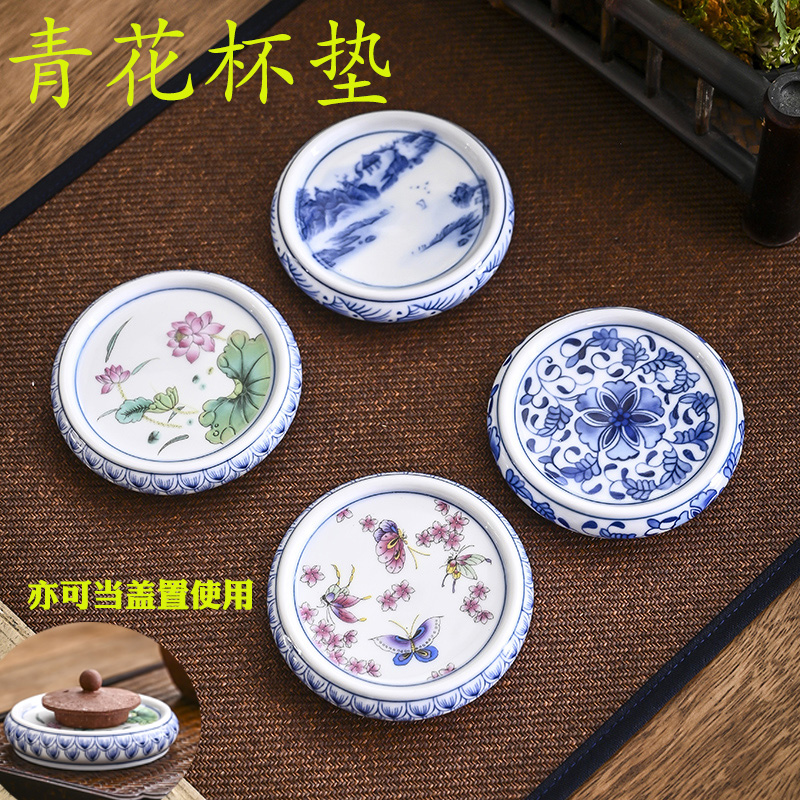 陶瓷复古盖置彩绘青花缠枝