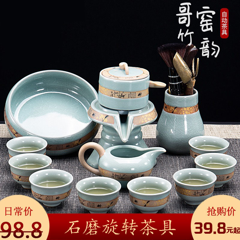 小套功夫高档办公室泡茶神器