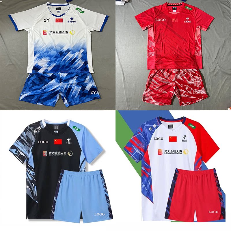 夏季羽毛球大赛服男女儿童款套装速干透气石宇奇同款上衣团购定制