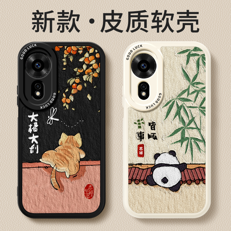 镜头全包，全包防摔，抗指纹，防摔