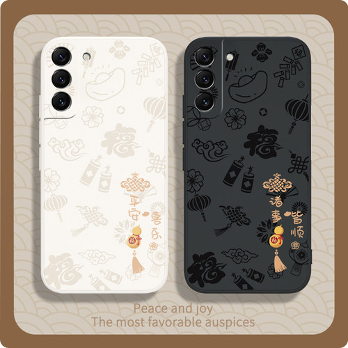 硅胶软壳 肌肤手感 全包防摔