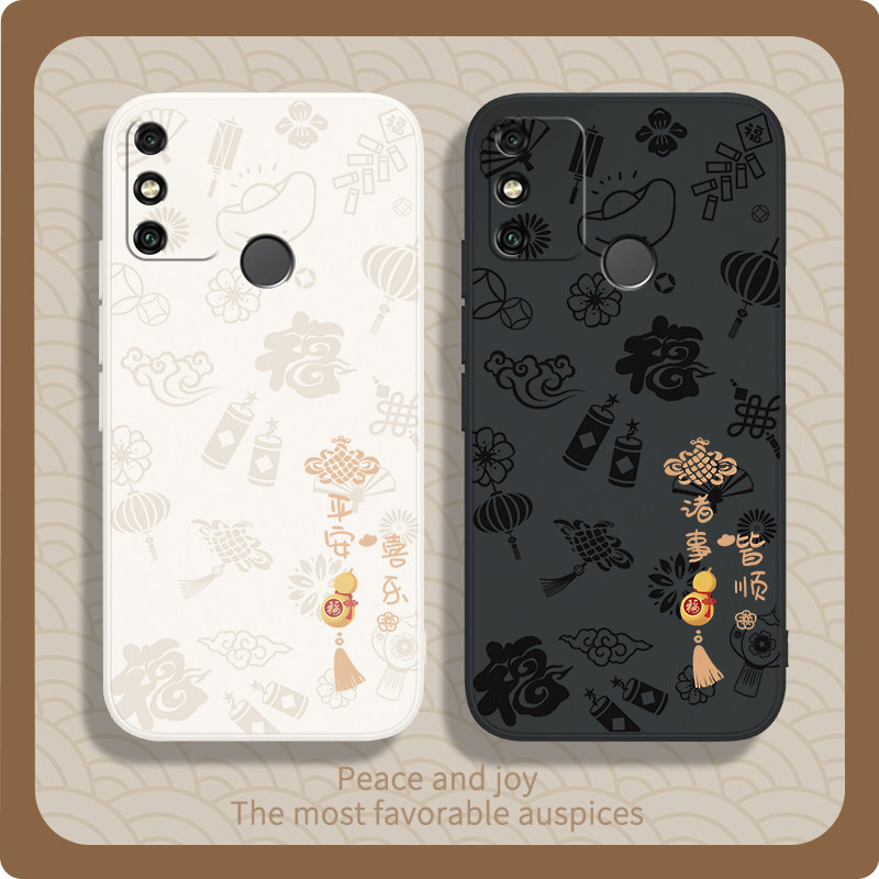 硅胶软壳 肌肤手感 全包防摔