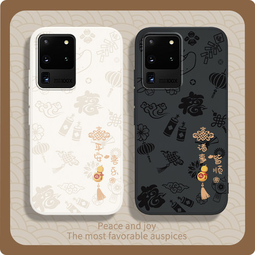 硅胶软壳 肌肤手感 全包防摔