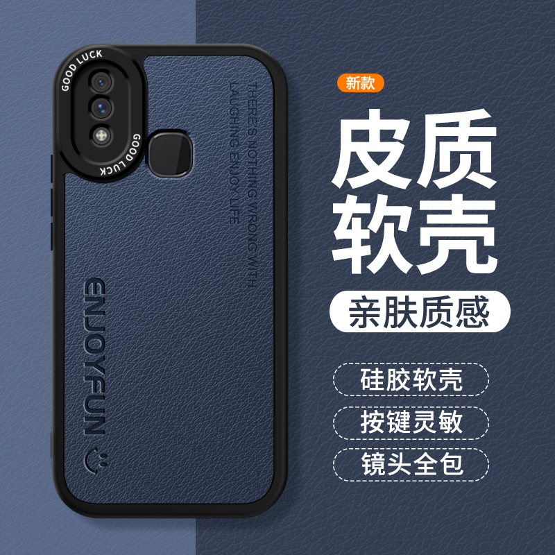 镜头全包,全包防摔,抗指纹,防摔