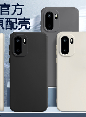 适用一加Ace6手机壳1加Ace6新款保护套OPPO液态硅胶镜头全包防摔PLQ110高级感oppoace软外壳1+Aec专用Ac男女