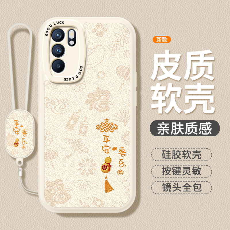 镜头全包，全包防摔，抗指纹，防摔