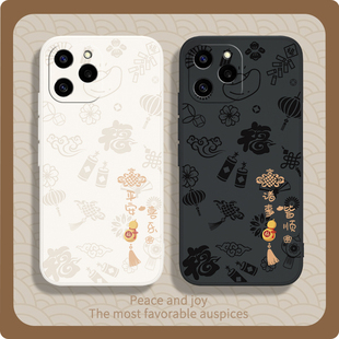 平安喜乐适用荣耀60se手机壳honor60es华为新款 GIA一AN00新年硅胶GIAAN曲屏套男anoo女6ose全包s防摔e后外壳