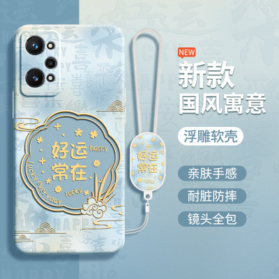 国风寓意适用Realme真我GT2手机壳新款realmegt2硅胶RMX3310保护套5G男oppogt25G女新年新中式全包oppo防摔软
