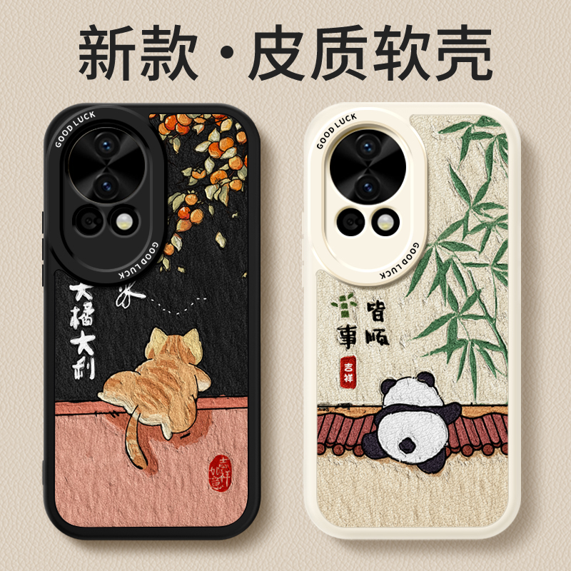 镜头全包，全包防摔，抗指纹，防摔