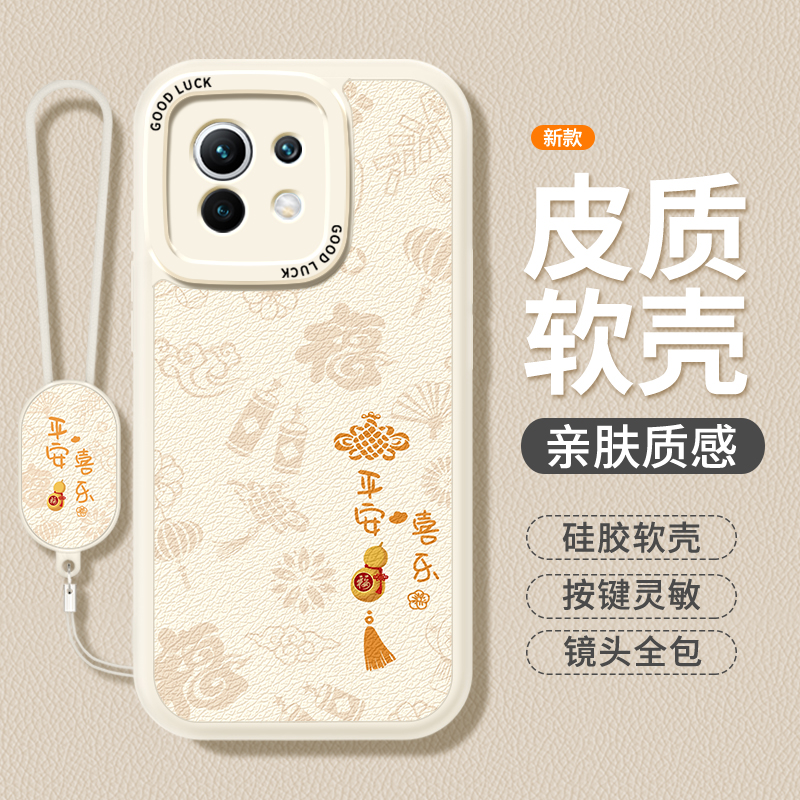 镜头全包，全包防摔，抗指纹，防摔