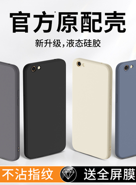 适用oppoR9s手机壳R9/R9plus/R9splus/R9m/r9sk新款oppo硅胶st保护套plusma全包pro防摔tm男女skt软外壳0pp0